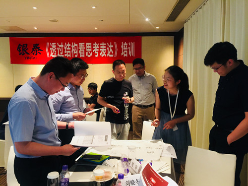 IMG_6505_副本.jpg IMG_6505_副本.jpg