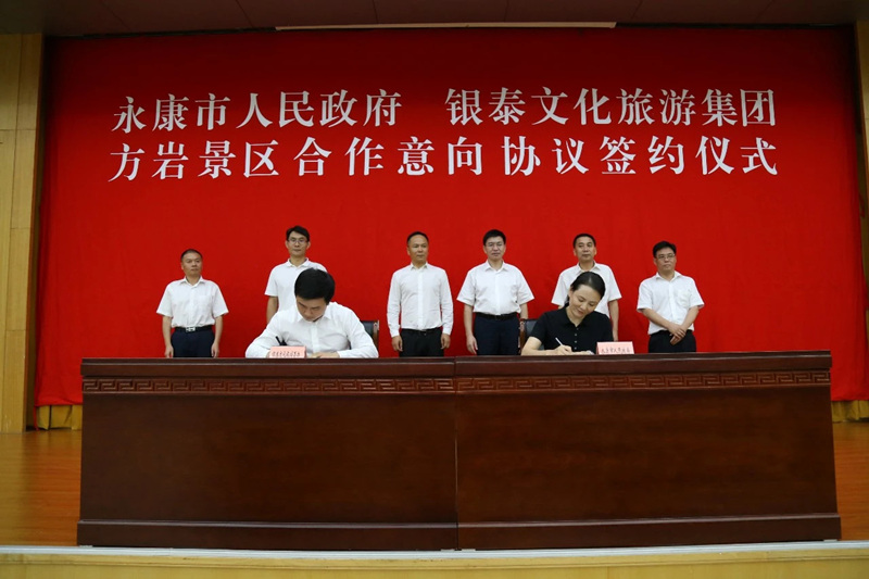 微信圖片_20180823130736.jpg 微信圖片_20180823130736.jpg