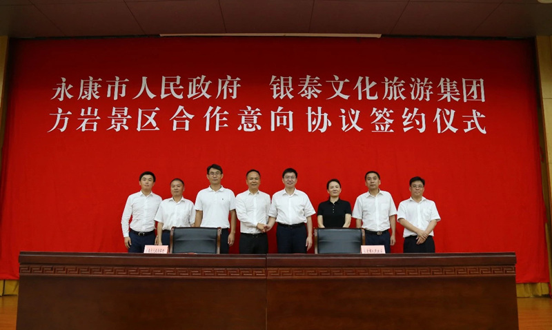 微信圖片_20180823130747.jpg 微信圖片_20180823130747.jpg