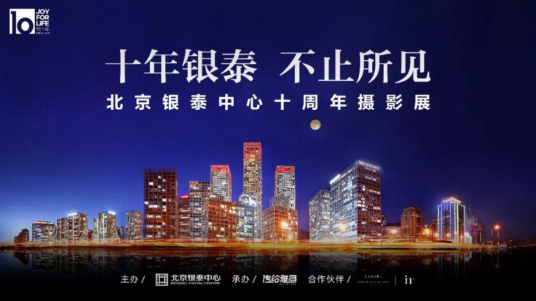 微信圖片_20181013141205.jpg 微信圖片_20181013141205.jpg