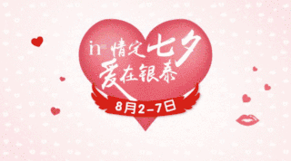 5.gif 5.gif