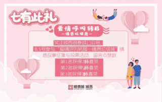 6.gif 6.gif