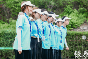 團隊動(dòng)圖.gif