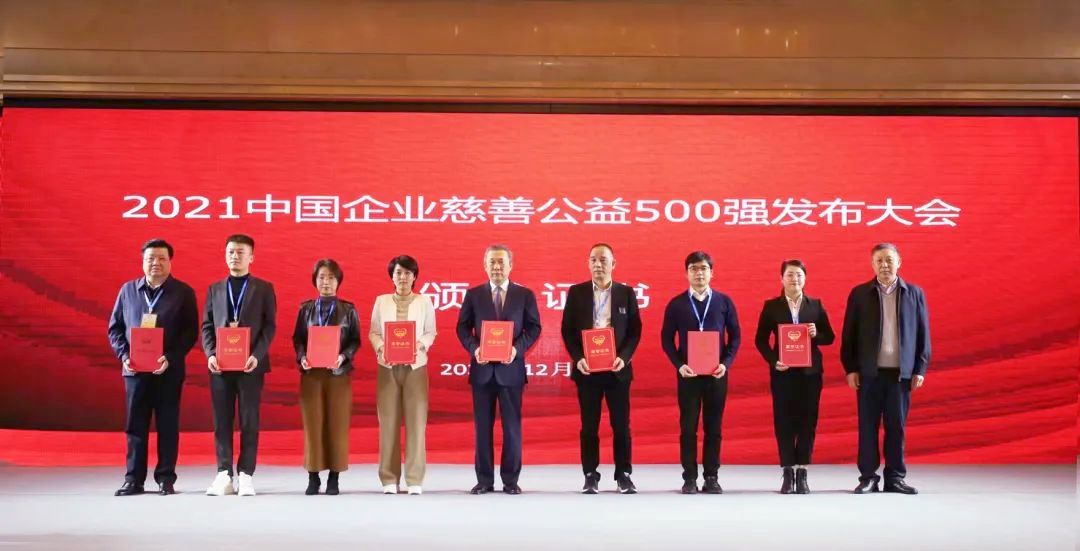 微信圖片_20211221095458_副本.jpg 微信圖片_20211221095458_副本.jpg