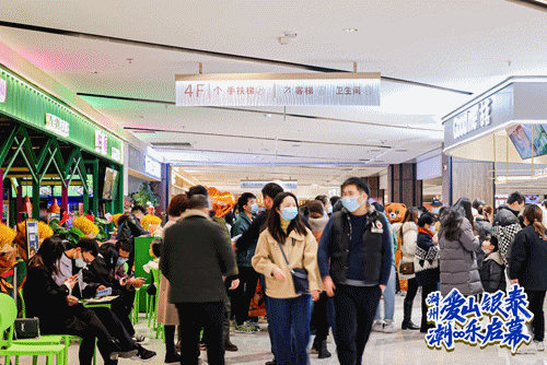 觀(guān)眾動(dòng)圖_副本.jpg 觀(guān)眾動(dòng)圖_副本.jpg