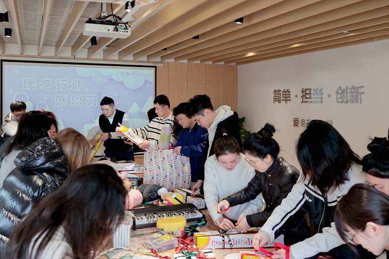 杭州in77暖冬公益活動(dòng)17小.jpg