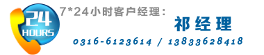 ̰h̩^(gu)VO޹˾(lin)ϵʽ